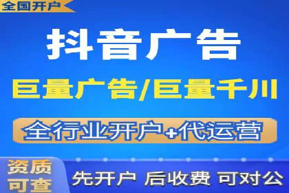 百度推广开户全流程解析：实战案例剖析