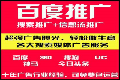高返点充值平台：用户口碑与收益分析